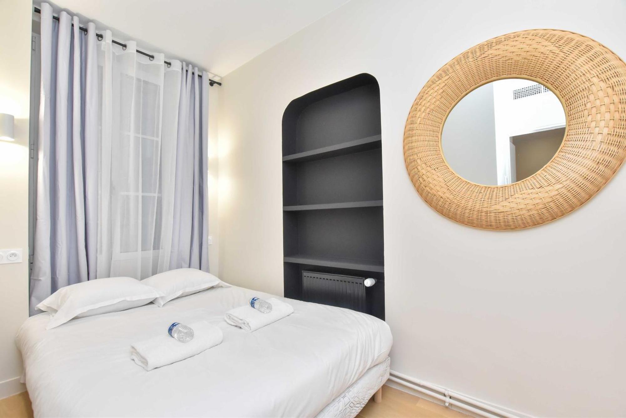 Peaceful Apartment - 2Br-6P - Trocadero Париж Екстериор снимка